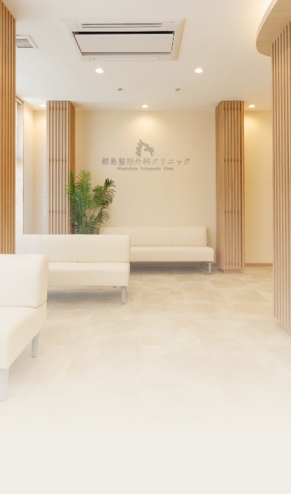 キービジュアル